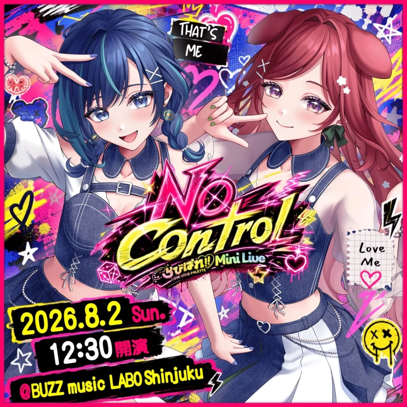 NO CONTROLびびぱれ!! Mini Liveのイベント告知ポスター