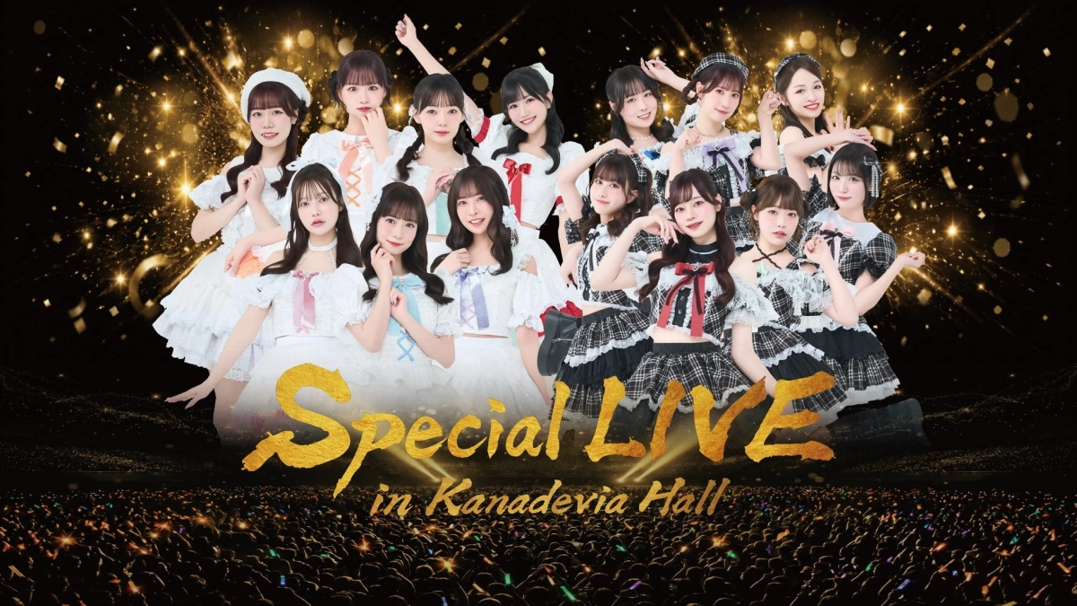 Special LIVE in Kanadevia Hall