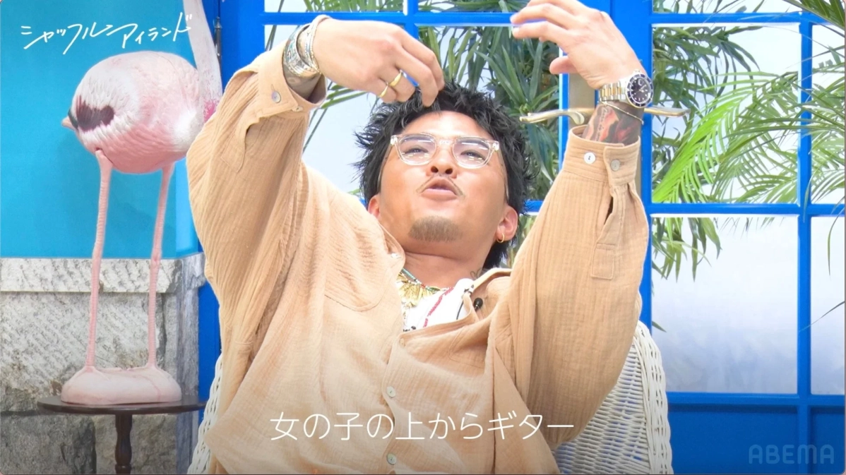 数原龍友のジェスチャー