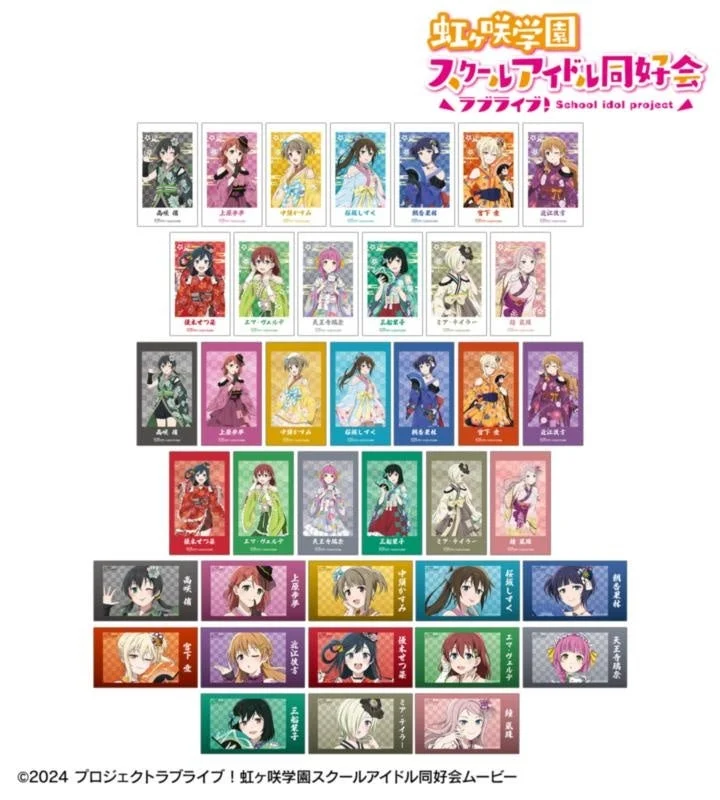 描き下ろし 着物ドレスver. トレーディングAni-Frame