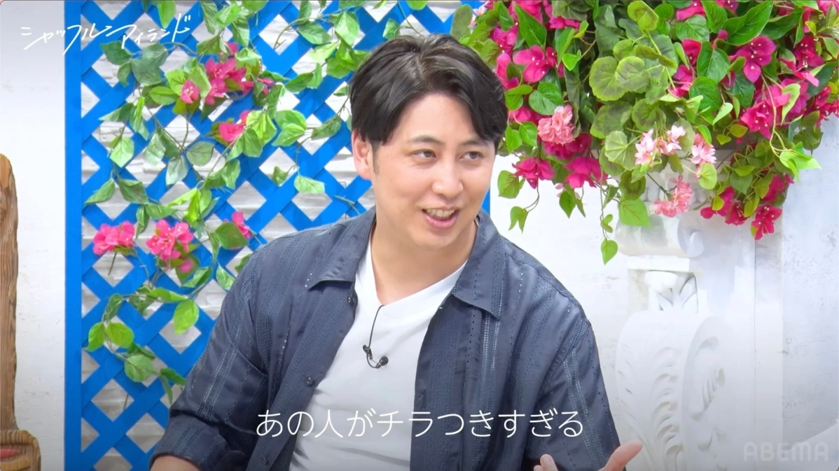 屋敷さんのテロップ付き画像