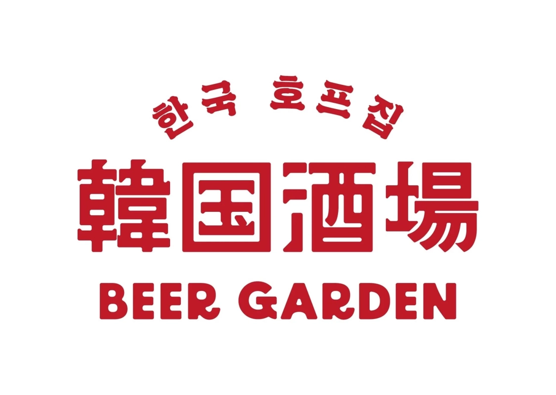 韓国酒場ビアガーデン