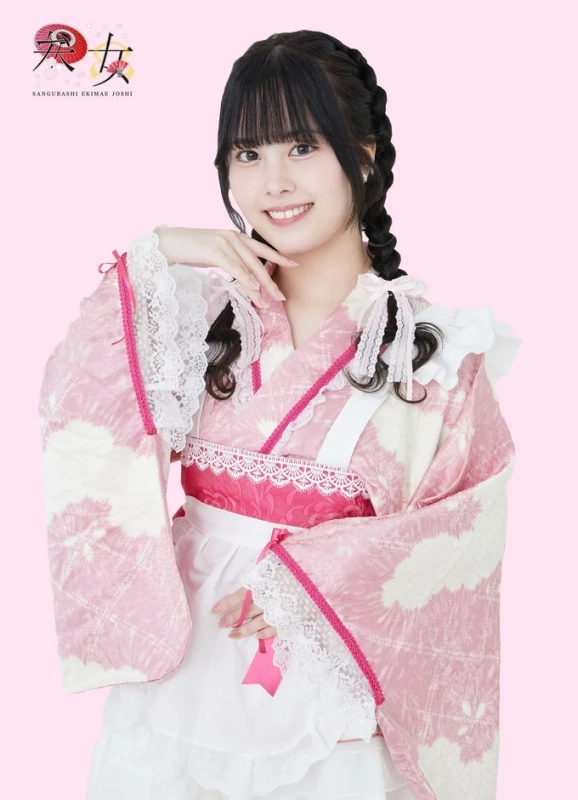 三咲じゅな