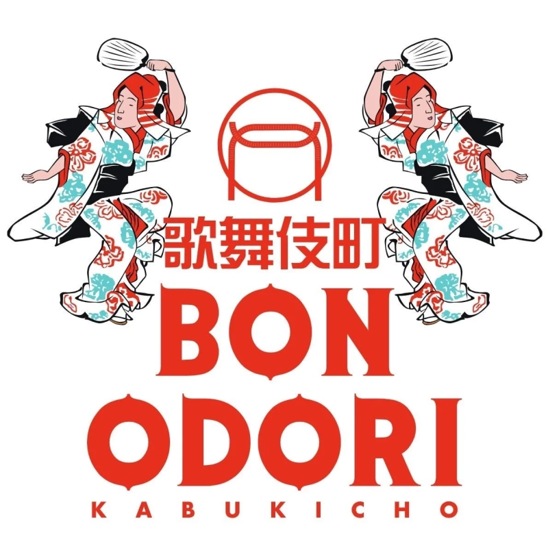 歌舞伎町BONODORI