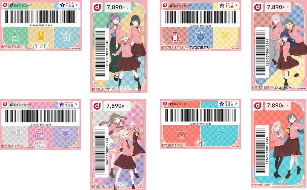 ラブライブ！蓮ノ空女学院スクールアイドルクラブ きせかえデザイン