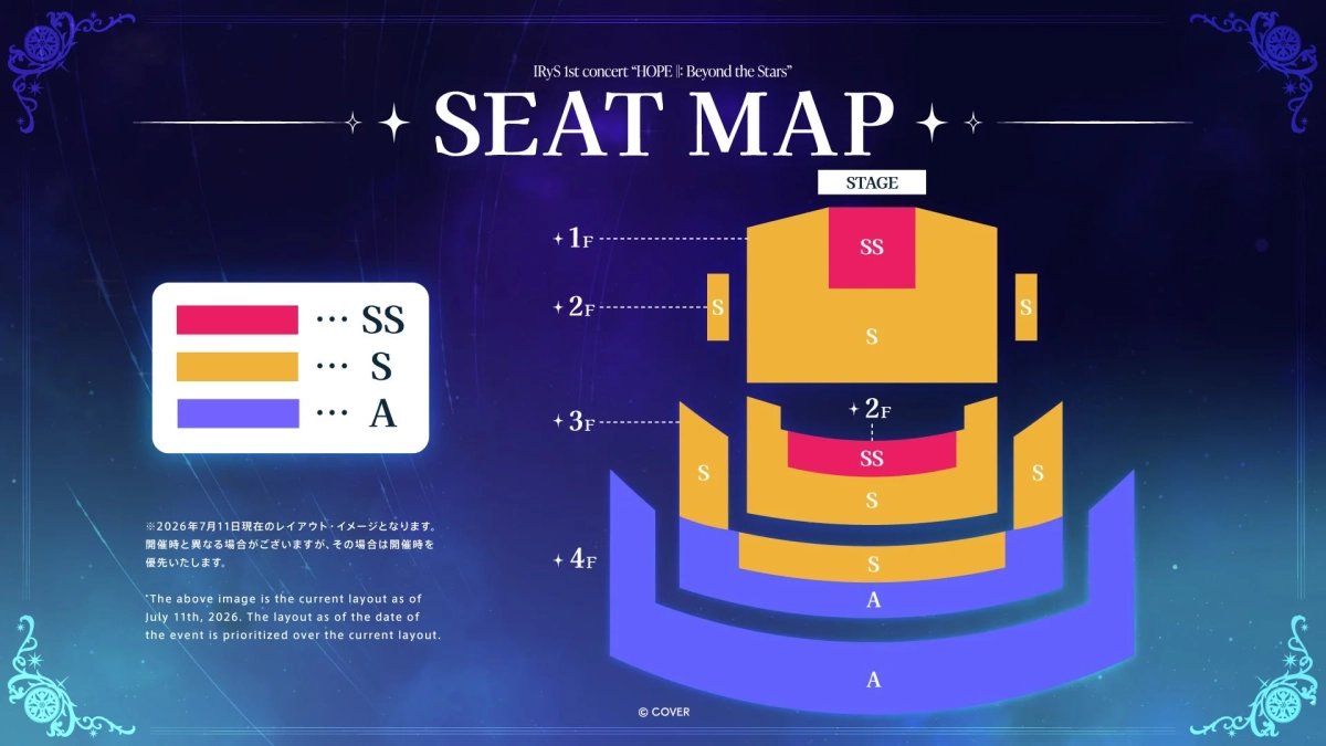 IRyS 1st concert "HOPE ||: Beyond the Stars" SEAT MAP