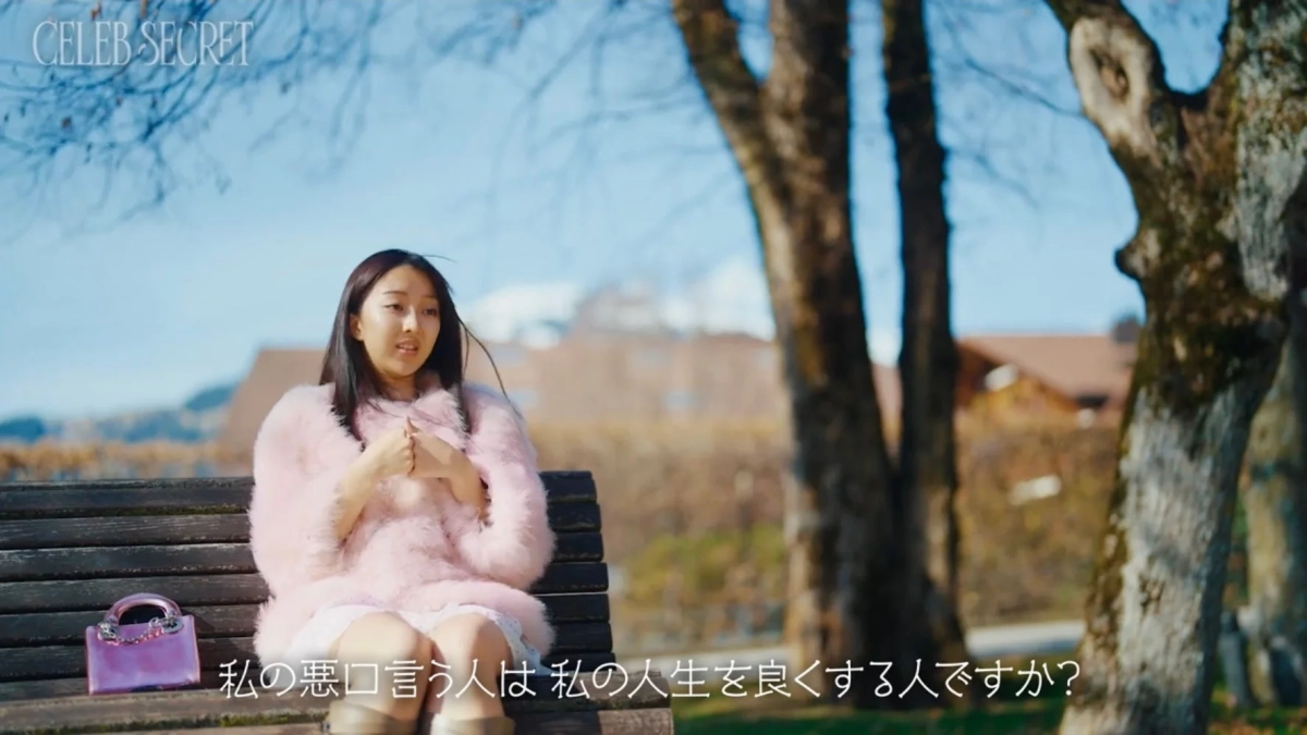 私の悪口言う人は私の人生を良くする人ですか?