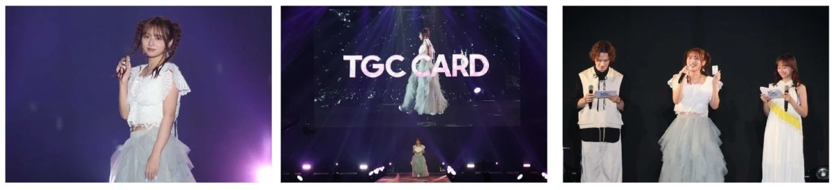TGC CARD STAGE