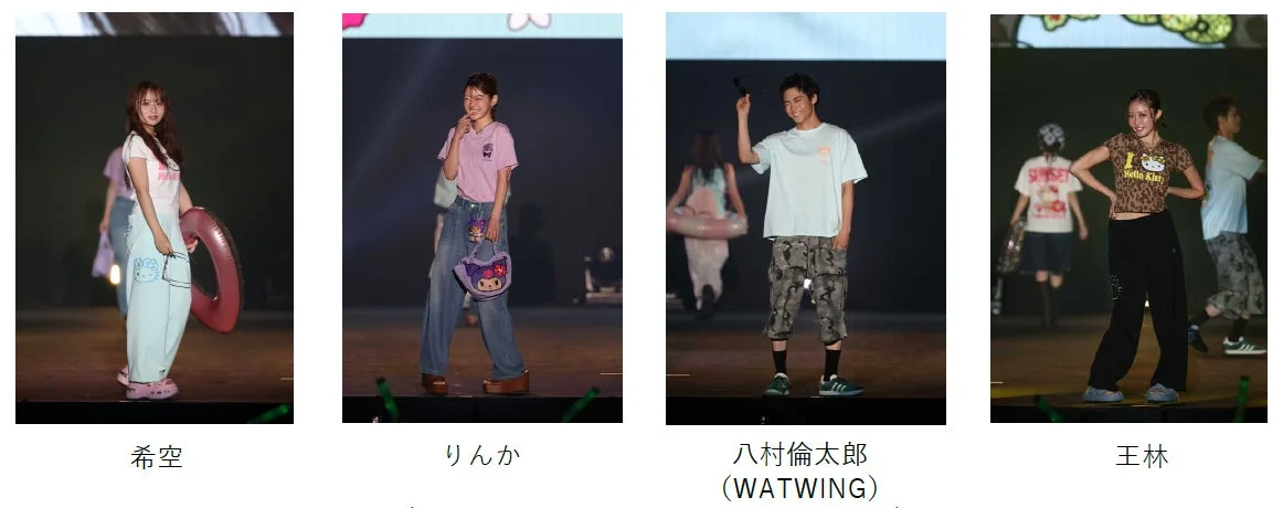 RODEO CROWNS WIDE BOWLステージ