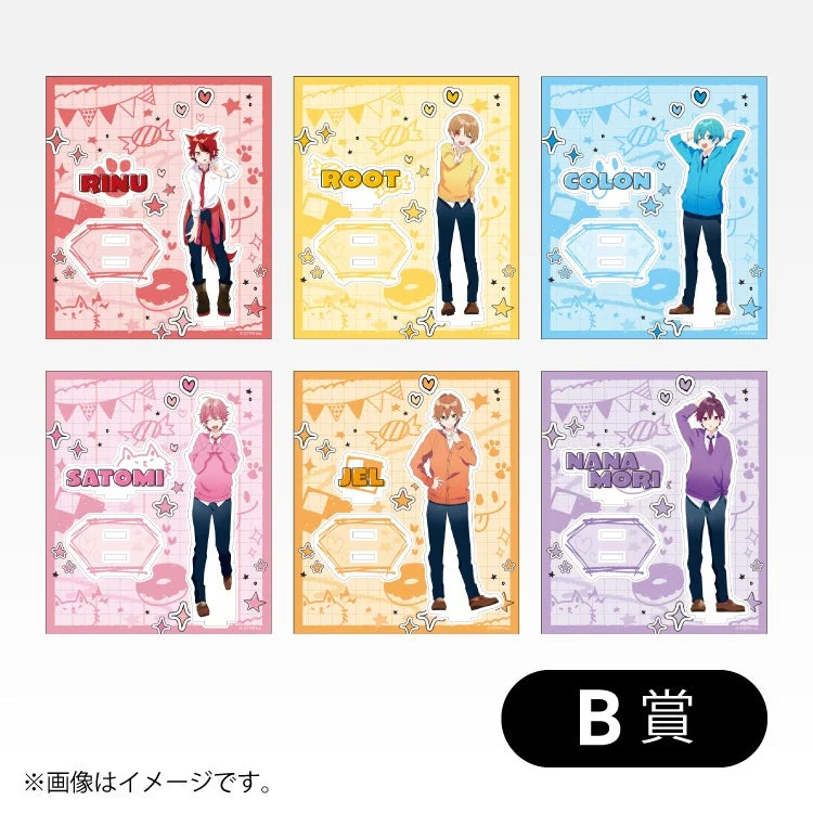 ファミマオンラインくじB賞