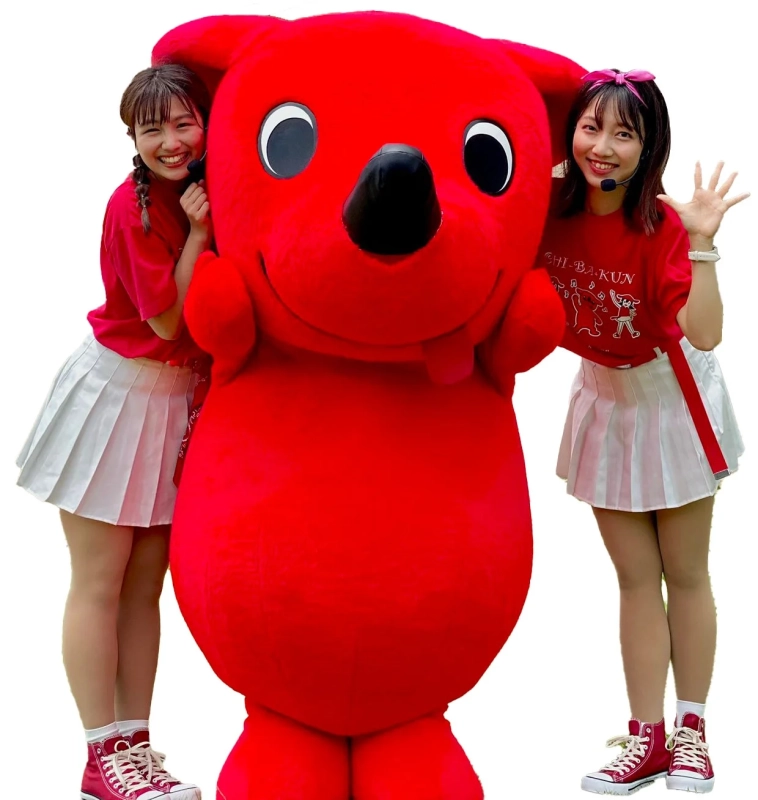 チーバくんと女性