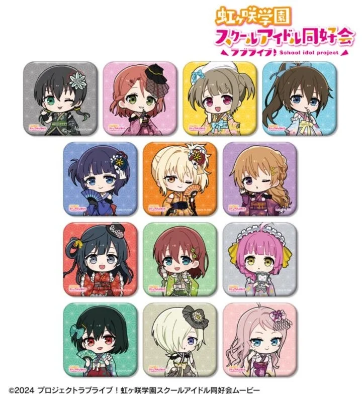 トレーディング ちびキャラ 着物ドレスver. スクエア缶バッジ