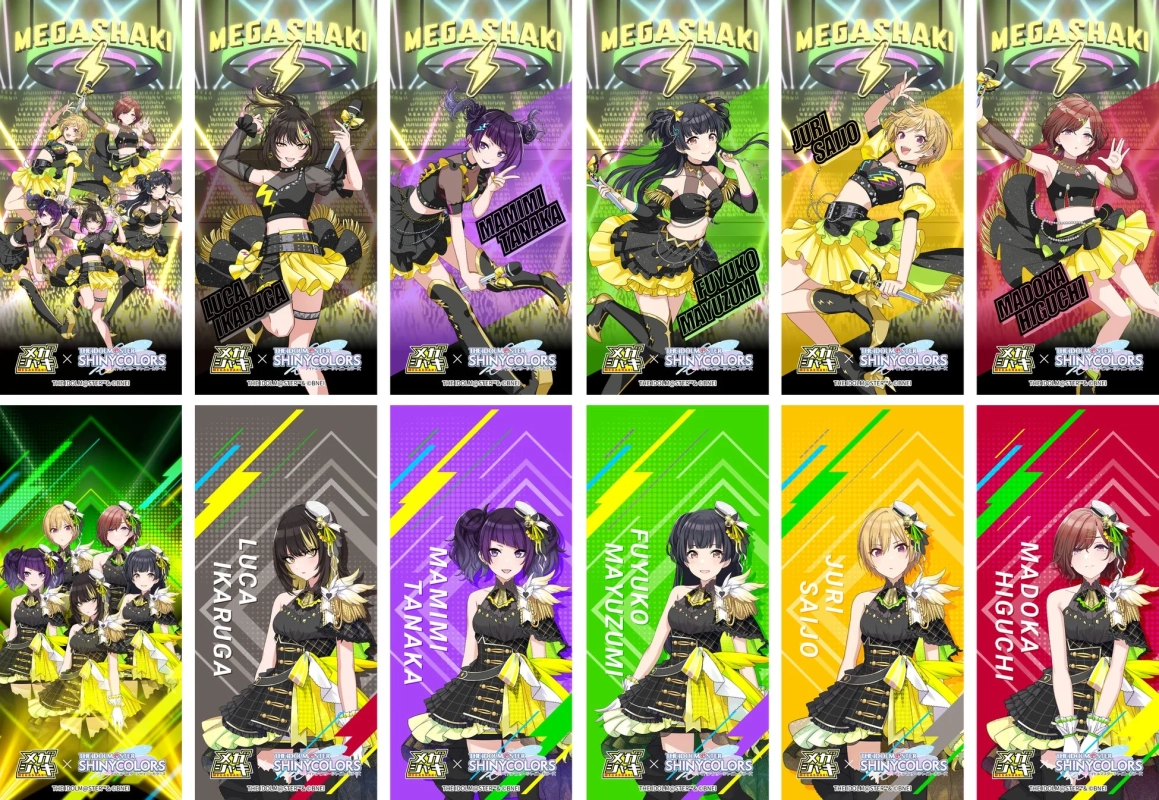 アイドルマスター シャイニーカラーズ コラボビジュアル