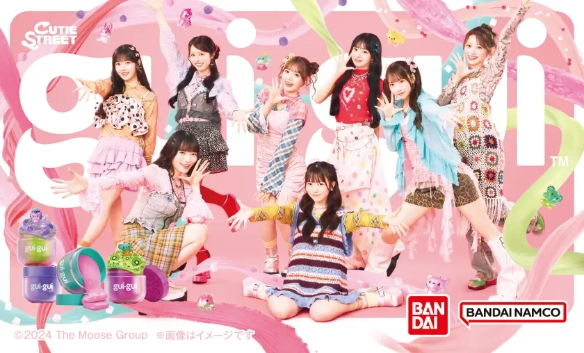 CUTIE STREET限定ステッカー