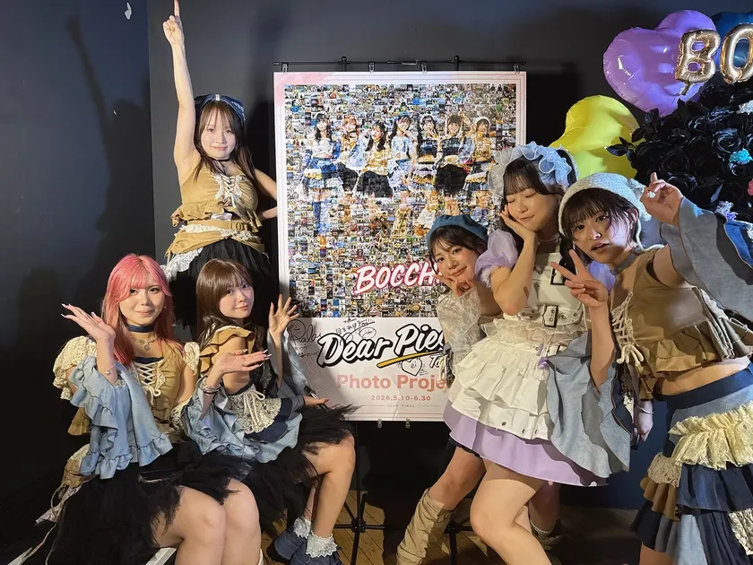 Photo Projectによるモザイクアート