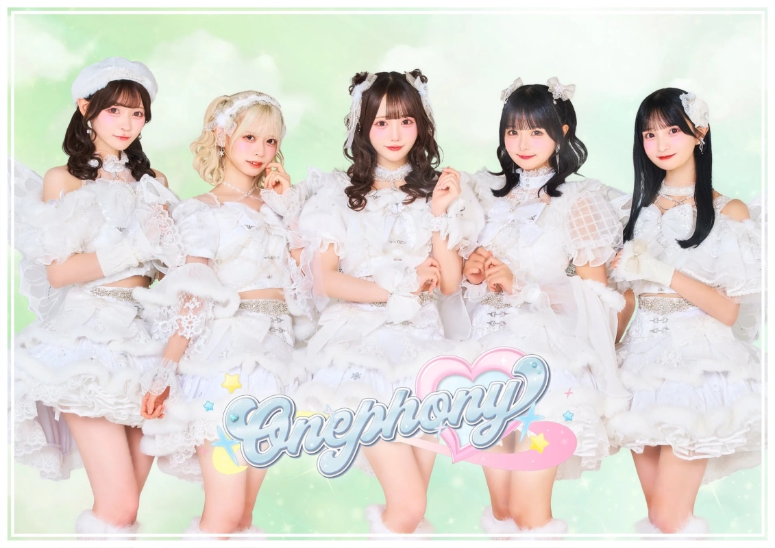 Onephonyグループ写真