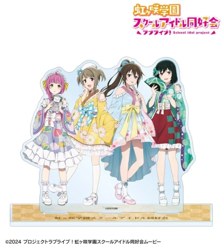 描き下ろし 集合 着物ドレスver. ジオラマアクリルスタンド