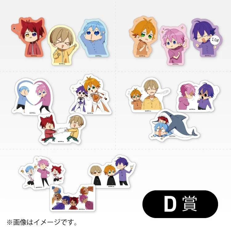 ファミマオンラインくじD賞