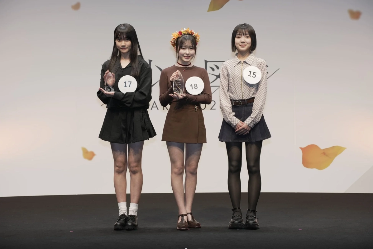 美少女図鑑AWARD 2026 授賞式の様子