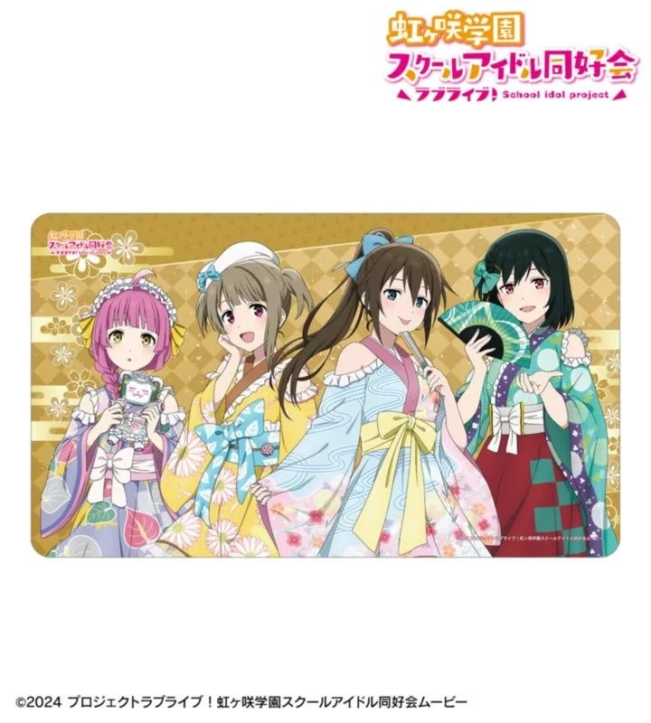 描き下ろし 着物ドレスver. マルチデスクマット