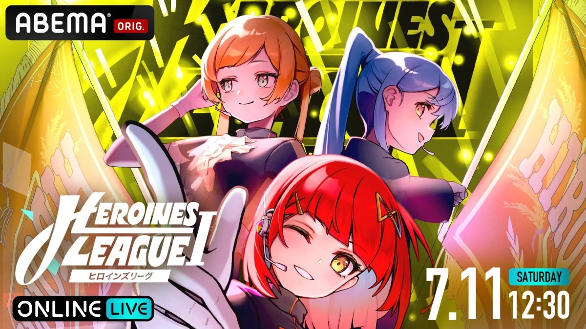 ABEMA ORIG. HEROINES LEAGUE