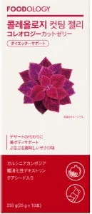 FOODOLOGY コレオロジーカットゼリー