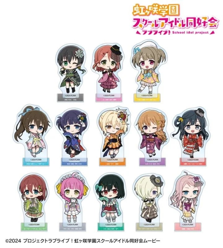 トレーディング ちびキャラ 着物ドレスver. アクリルスタンド
