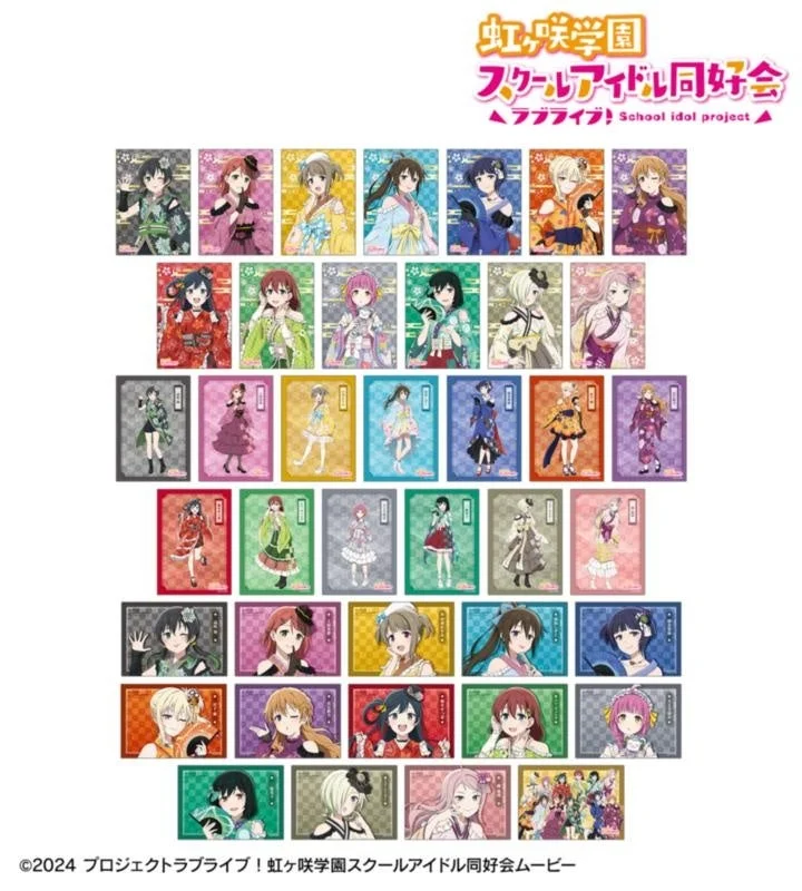 描き下ろし 着物ドレスver. トレーディングブロマイド