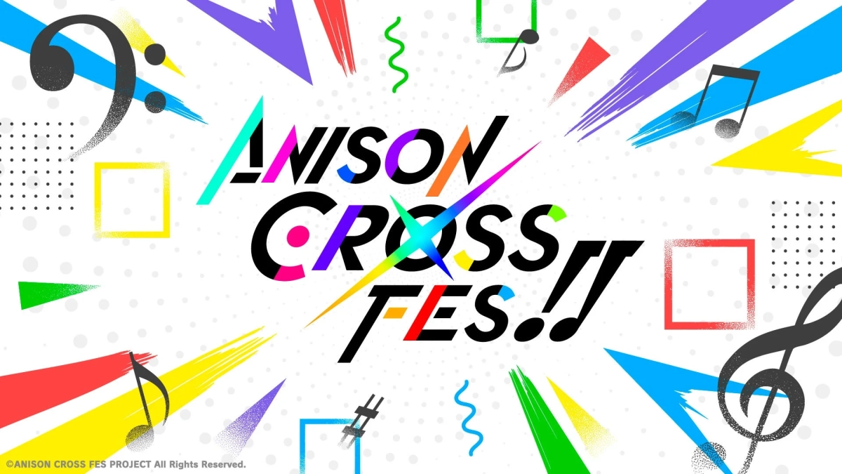 ANISON CROSS FES!!ロゴ