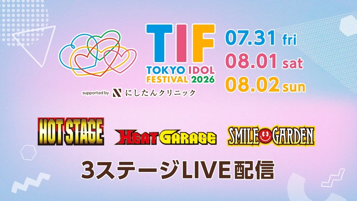 TOKYO IDOL FESTIVAL 2026