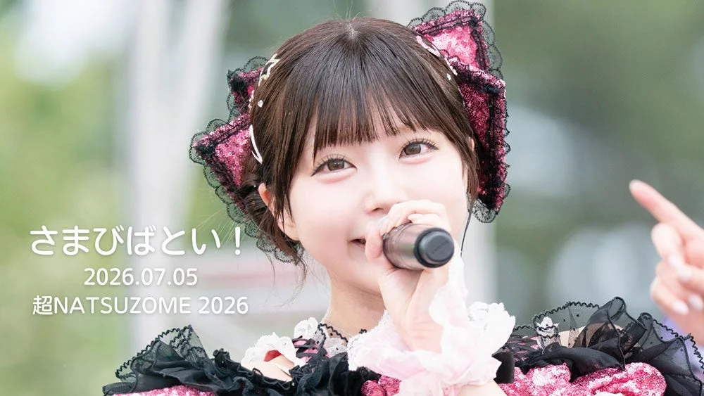 ライブパフォーマンスの様子