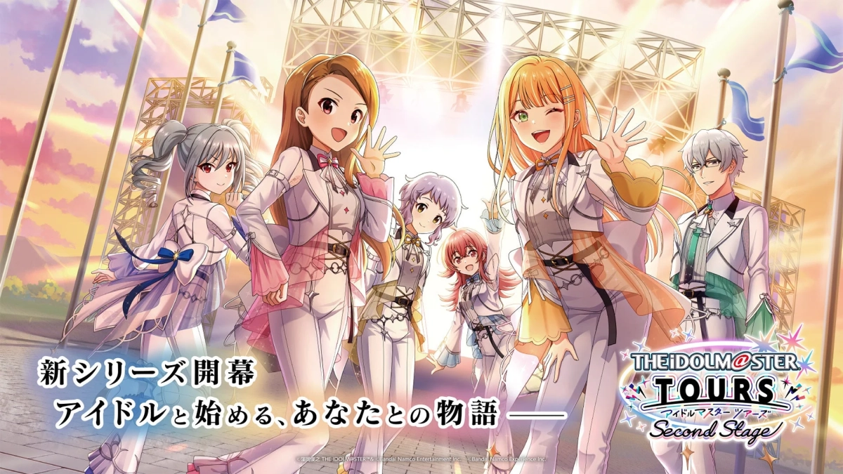 アイドルマスター TOURS Second Stage キービジュアル