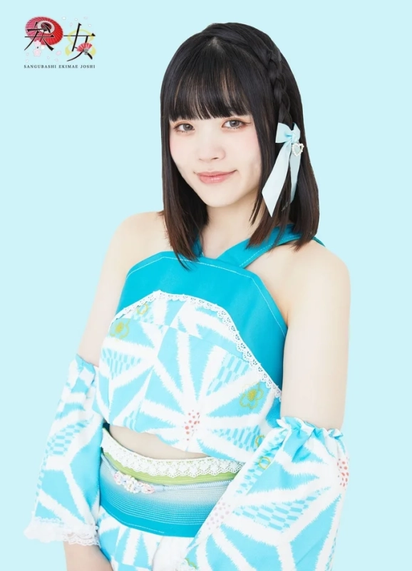 栖川季世