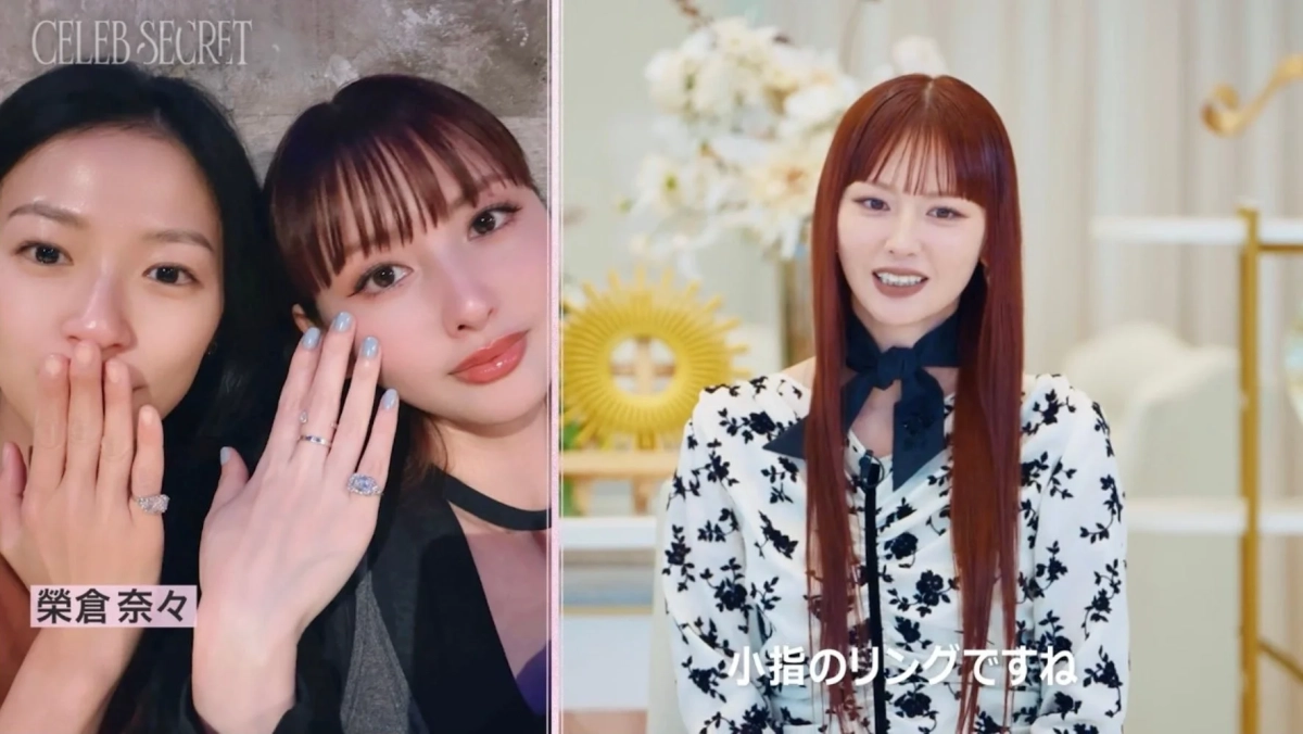 榮倉奈々 小指のリングですね