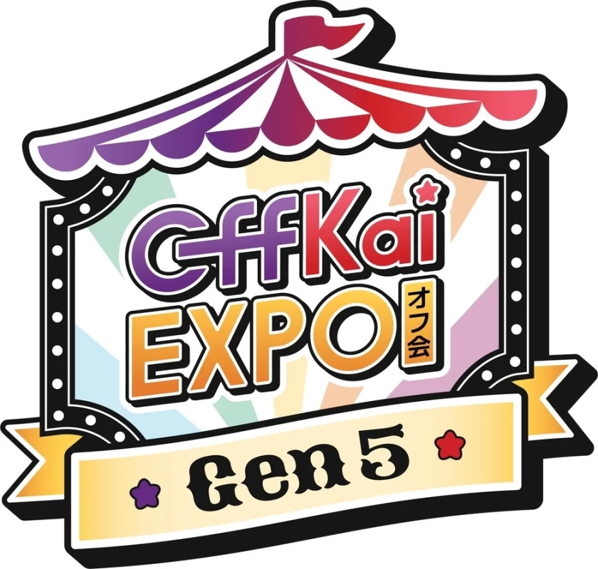 OffKai EXPO オフ会 Gen 5