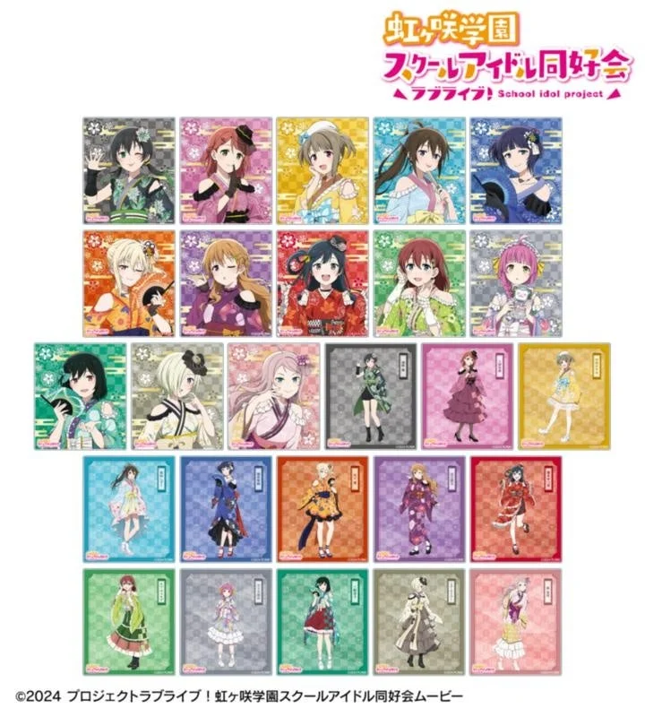 描き下ろし 着物ドレスver. トレーディングアクリルカード
