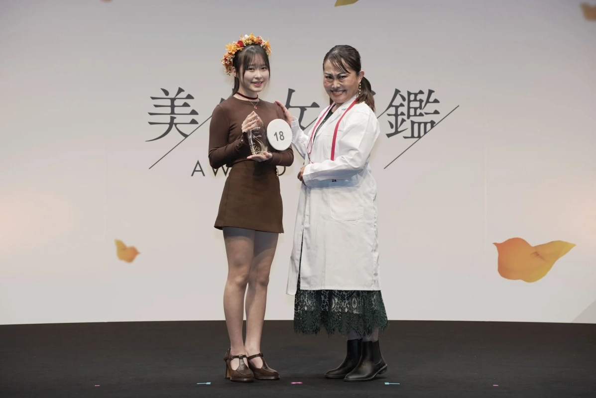 美少女図鑑AWARD 2026 授賞式の様子