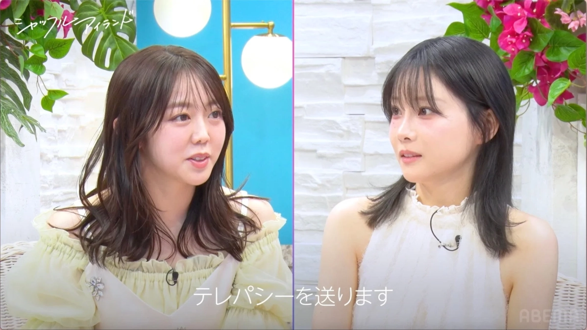 重盛さと美、テレパシーを送ります