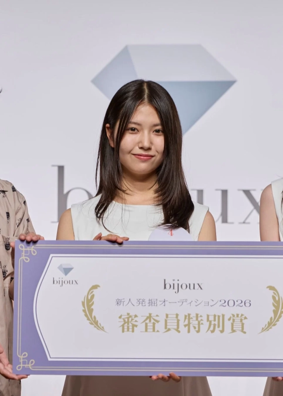 橋本珠里さん 審査員特別賞