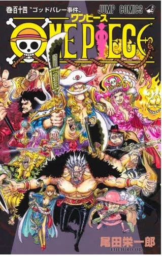 ONE PIECE 114 表紙