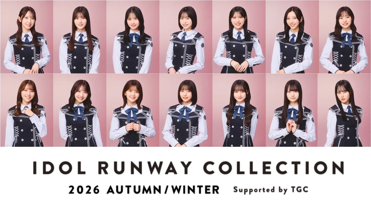 日向坂46メンバー