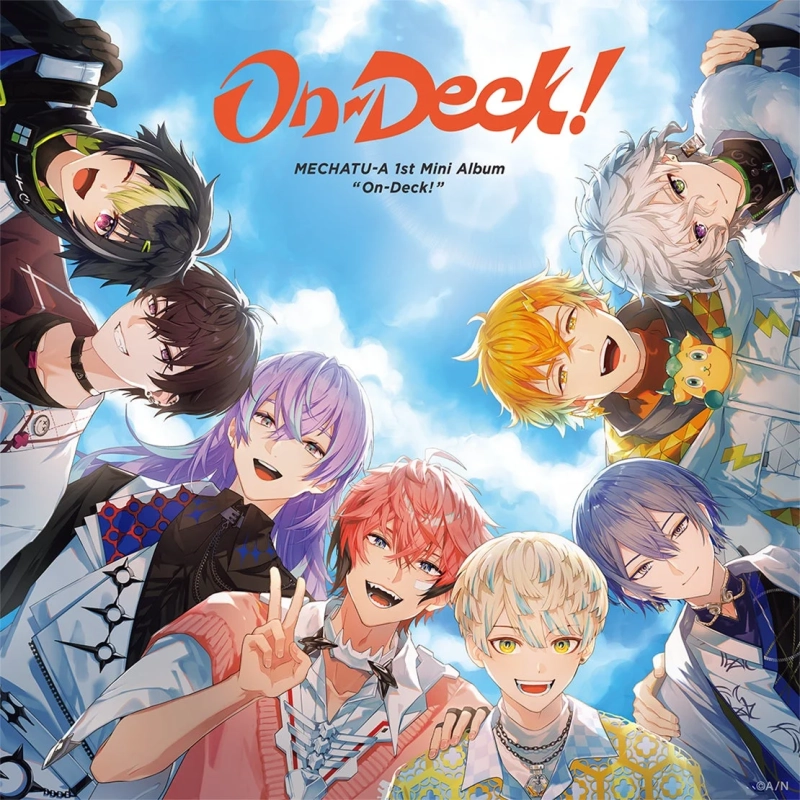 MECHATU-A On-Deck!