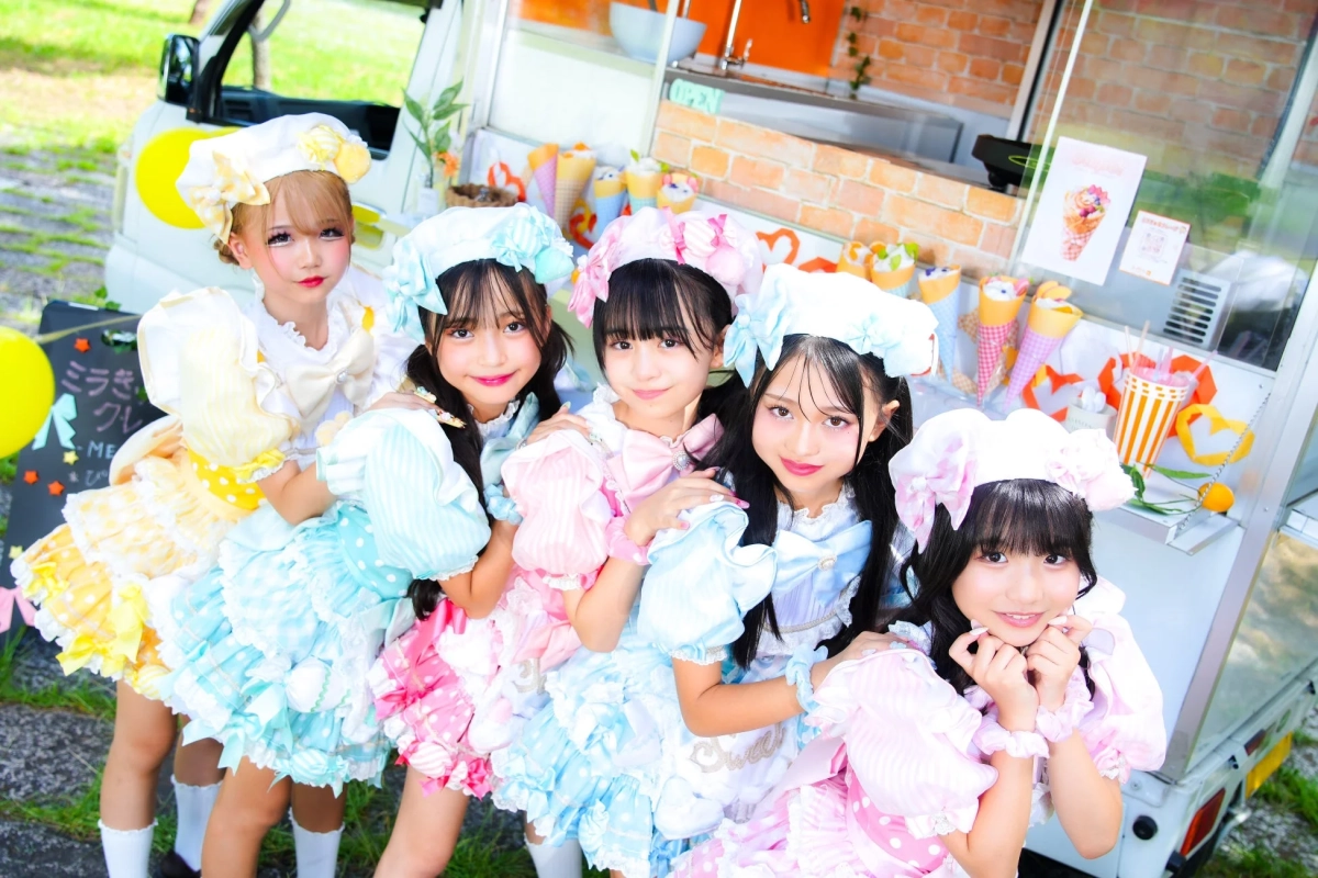 パティシエールアイドル「ミラきゅる」