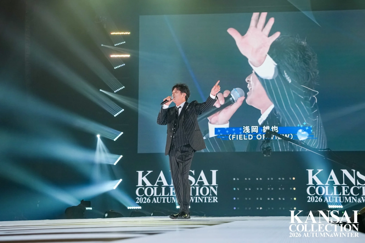 FASHION LEADERSスペシャルステージ 浅岡雄也