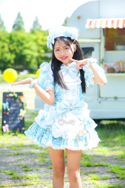 るみな