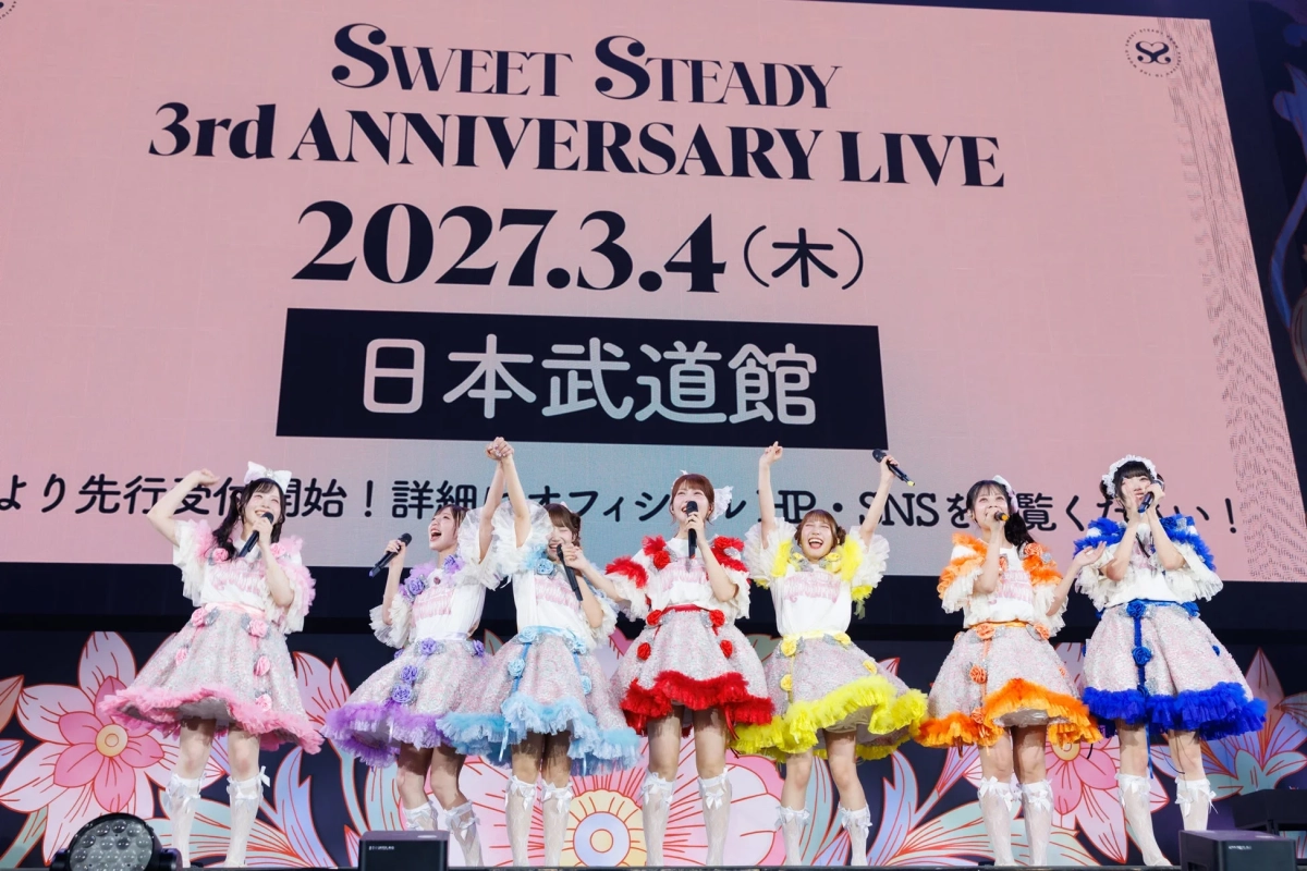 武道館公演発表時のステージ