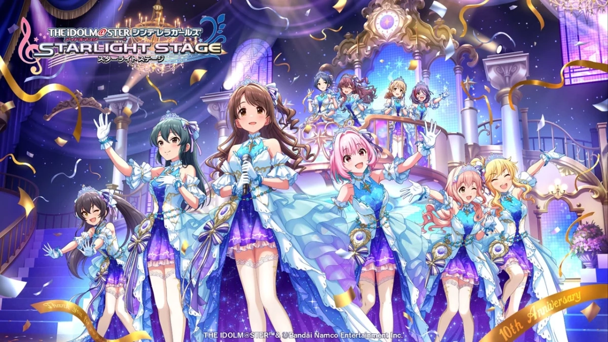 デレステ10周年