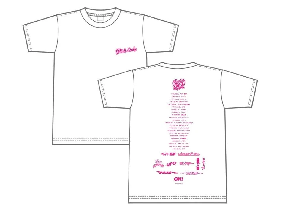50周年記念Tシャツ