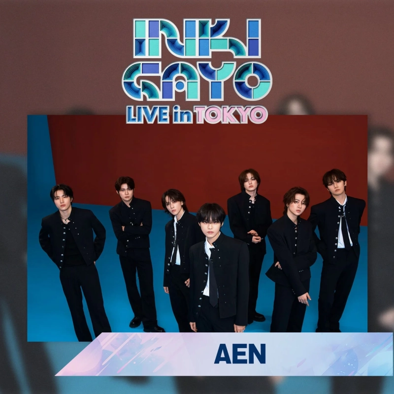 AEN