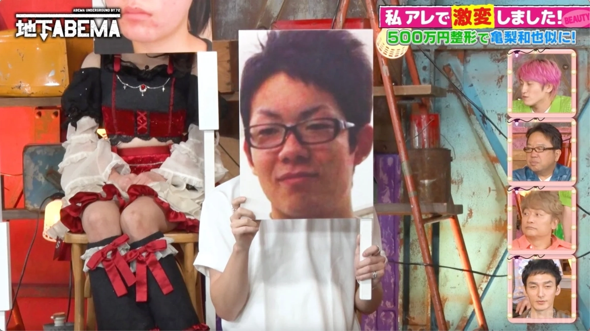 番組の一幕